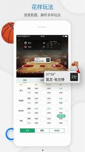 金瓜體育賽事直播app安卓,安卓用戶專屬的觀賽盛宴