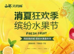 今日吃瓜每日大賽,盤點(diǎn)娛樂圈最新熱點(diǎn)事件