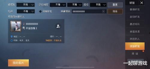 暗黑吃瓜官網(wǎng)入口網(wǎng)址,探索神秘入口背后的秘密世界