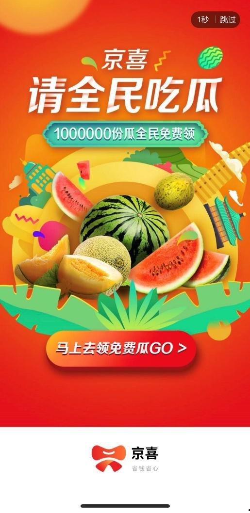 全民吃瓜,揭秘娛樂圈幕后故事