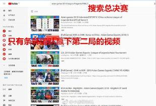 爆料網(wǎng),獨家爆料背后的真相與內(nèi)幕
