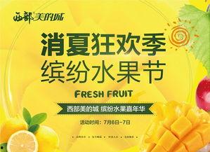 今日吃瓜每日大賽,盤點娛樂圈最新熱點事件