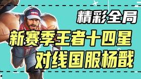 吃瓜爆料短劇吃瓜爆料大賽每日聚集地,揭秘“吃瓜爆料大賽每日聚集地”的幕后故事