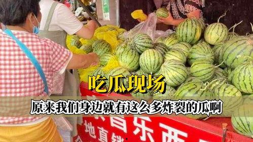 吃瓜炸裂,揭秘娛樂圈幕后真相