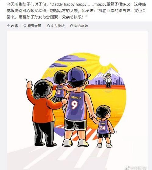 51cg今日熱門大瓜莫里秀搞笑,莫里秀搞笑演繹，笑料連連引網友熱議
