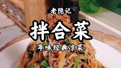 每日必吃,健康飲食的黃金法則