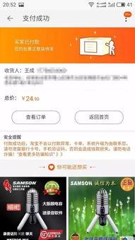 17173爆料站 潛規(guī)則是什么意思網(wǎng)絡(luò)用語,潛規(guī)則背后的真實含義