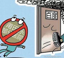 2025十大社會熱點(diǎn)事件,2025年度十大社會熱點(diǎn)事件深度解析