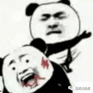 瓜哥帶你吃瓜搞笑視頻,搞笑視頻盤點(diǎn)