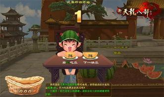吃瓜爆料每日大賽最新動(dòng)態(tài),最新熱點(diǎn)事件盤(pán)點(diǎn)，揭秘幕后真相