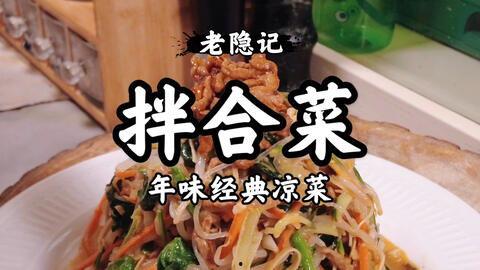 每日必吃,健康飲食的黃金法則