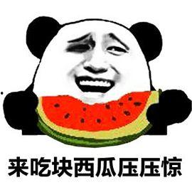 今日吃瓜全集完整版,揭秘娛樂圈幕后真相，帶你領略明星們的真實生活