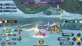 神壇之上1v1未刪減txt,1v1巔峰對(duì)決，未刪減txt深度揭秘