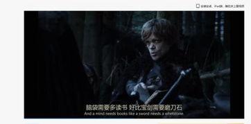 神壇之上1v1未刪減txt,1v1巔峰對(duì)決，未刪減txt深度揭秘